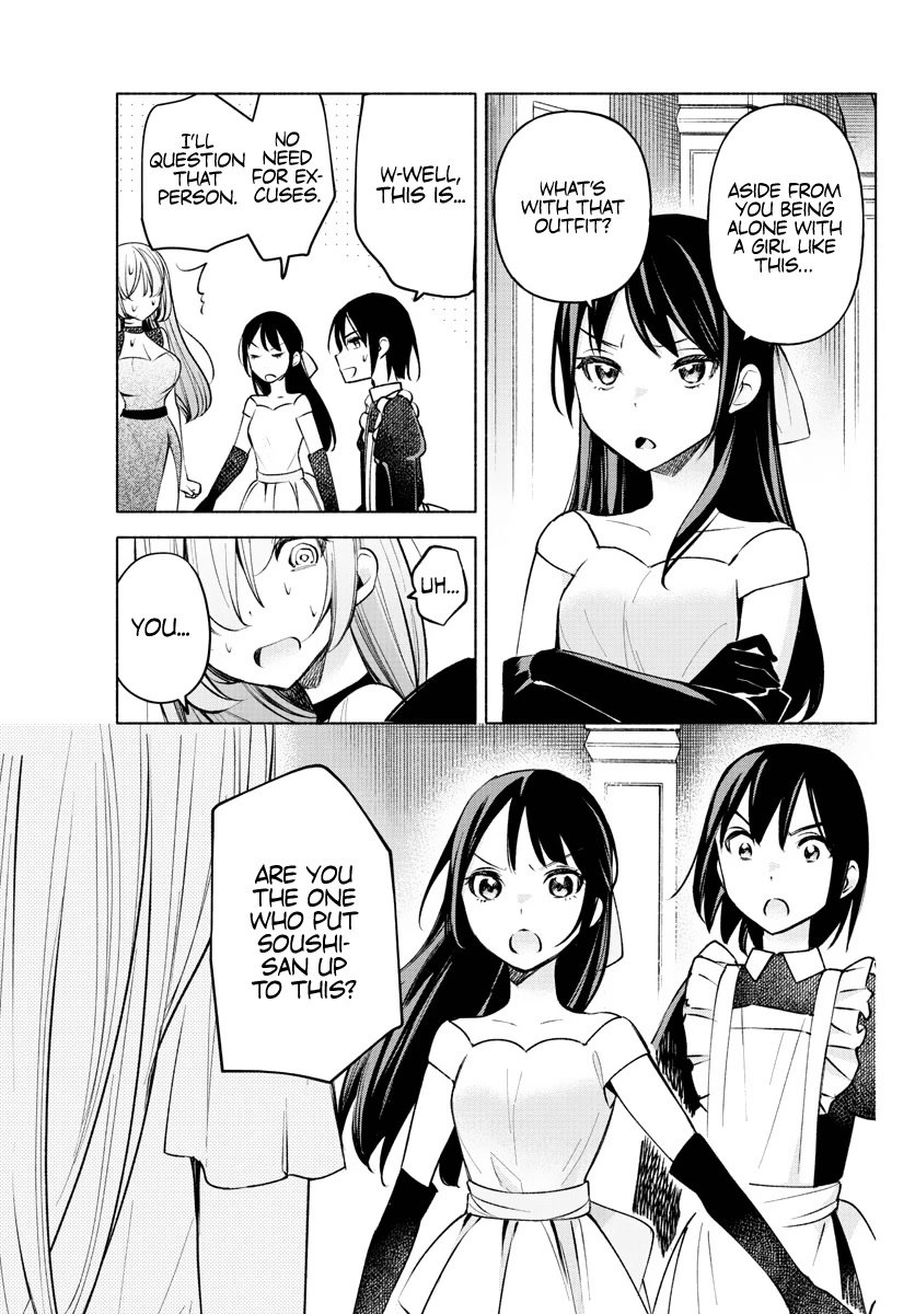 Kimi to Warui Koto ga Shitai chapter 12 page 3