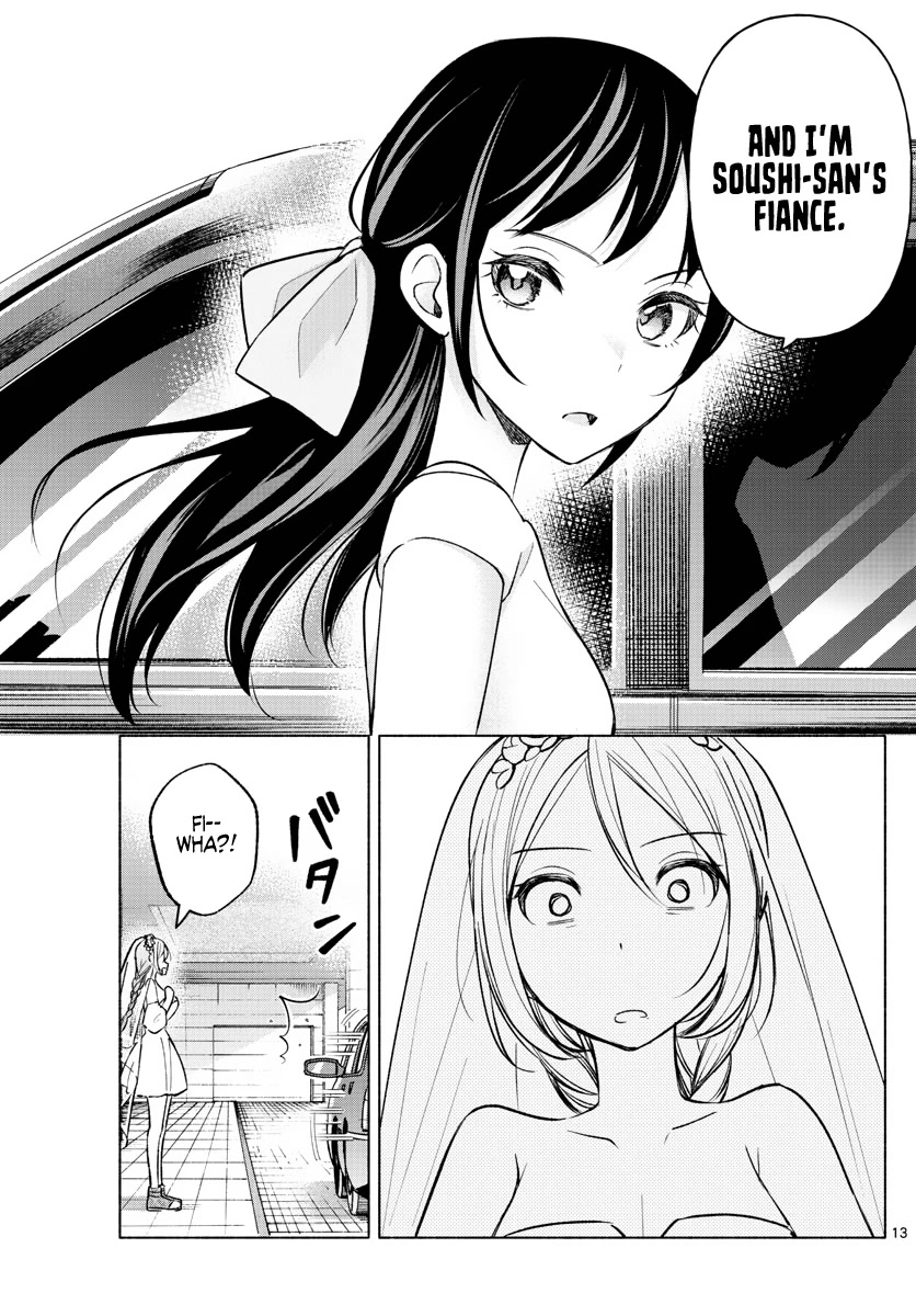 Kimi to Warui Koto ga Shitai chapter 14 page 13