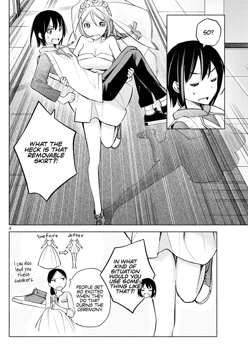 Kimi to Warui Koto ga Shitai chapter 14 page 4