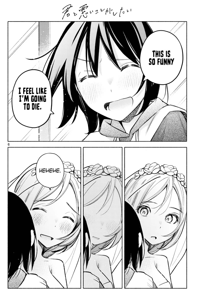 Kimi to Warui Koto ga Shitai chapter 14 page 6