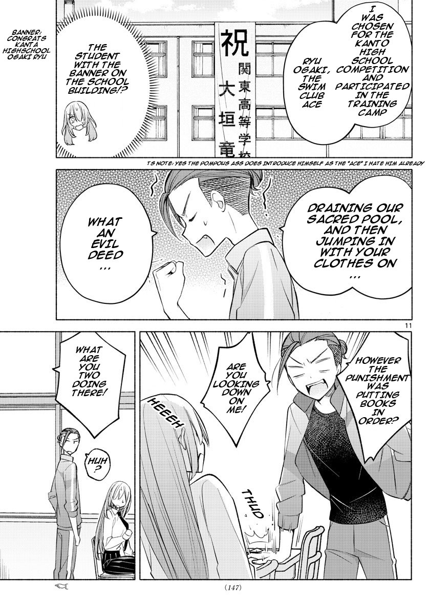 Kimi to Warui Koto ga Shitai chapter 18 page 11