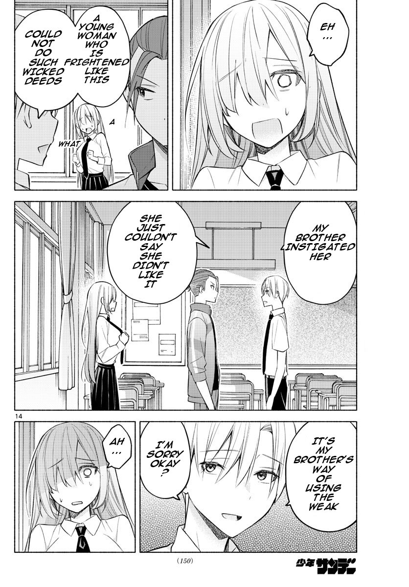 Kimi to Warui Koto ga Shitai chapter 18 page 14