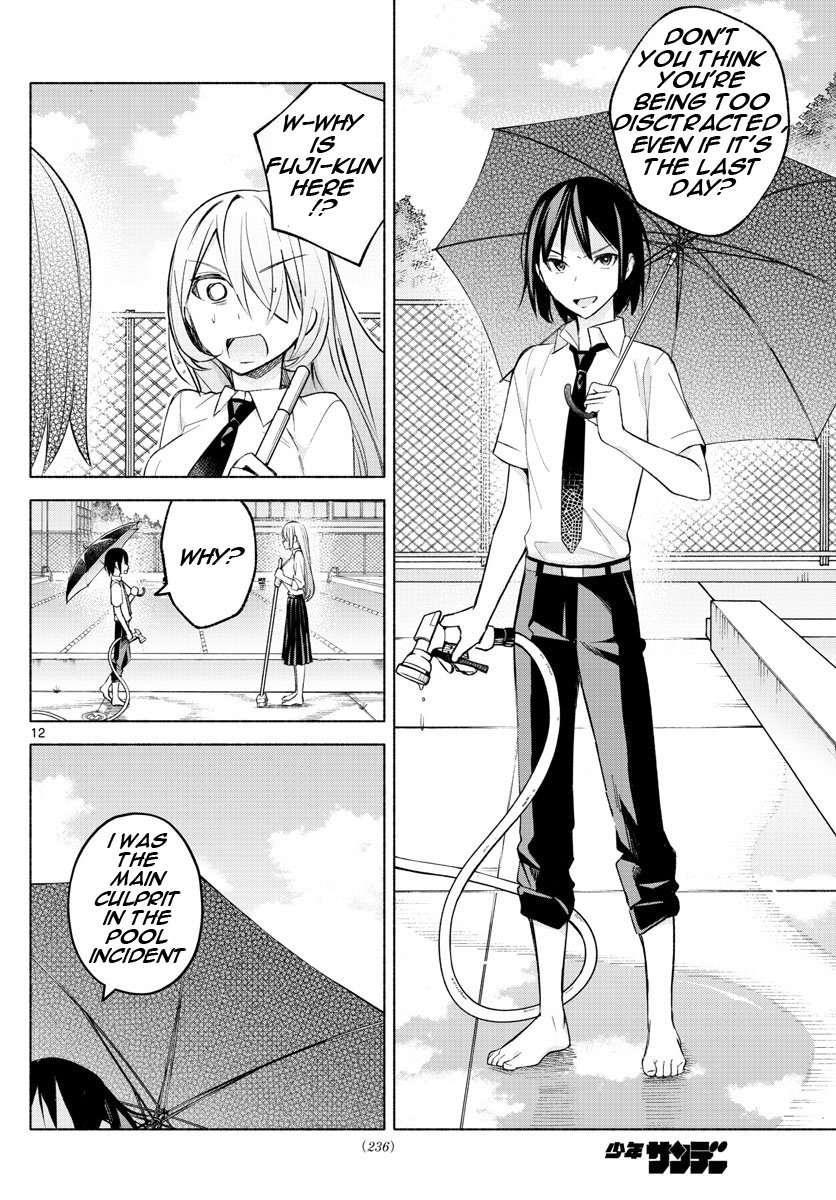 Kimi to Warui Koto ga Shitai chapter 19 page 12