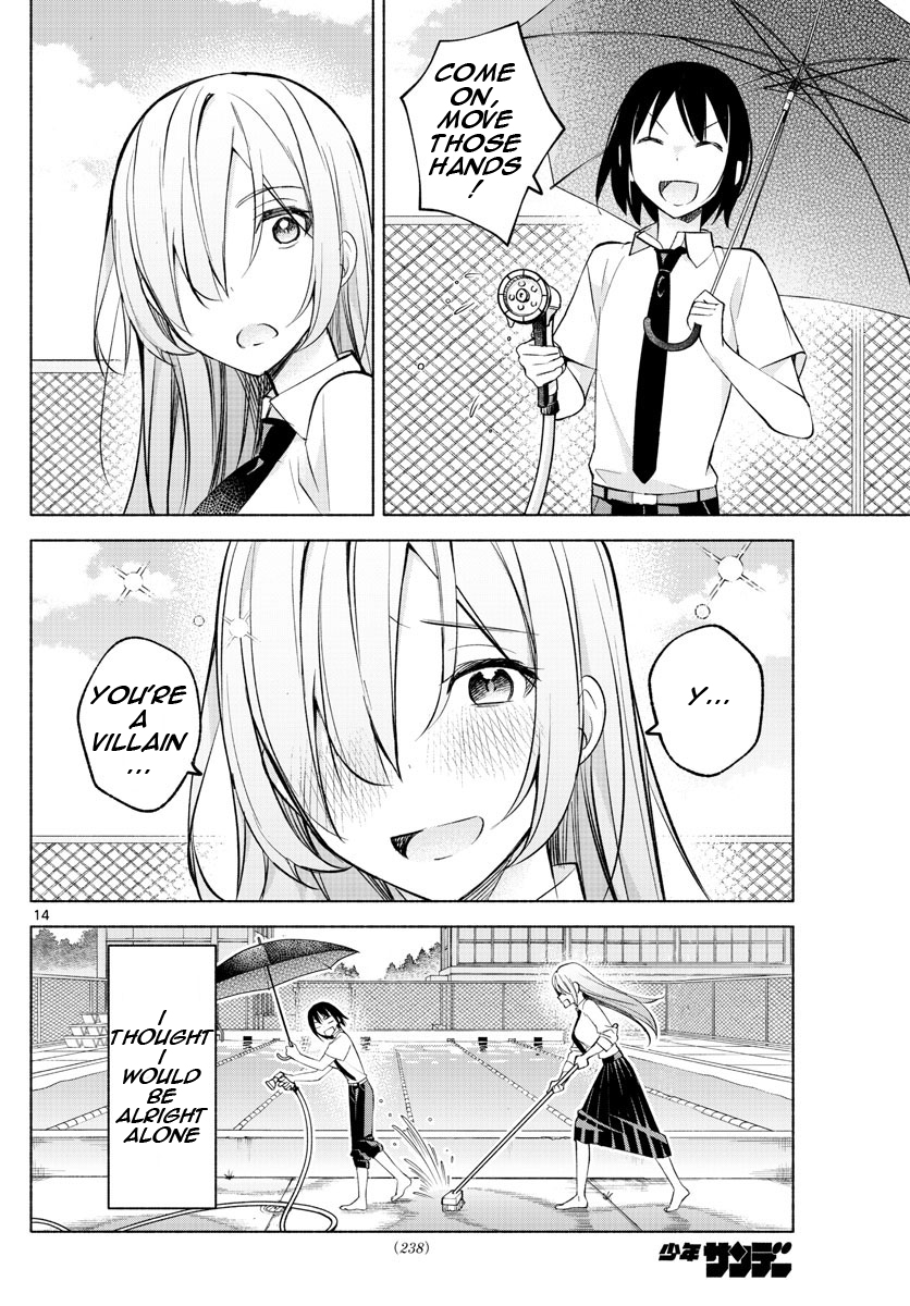 Kimi to Warui Koto ga Shitai chapter 19 page 14