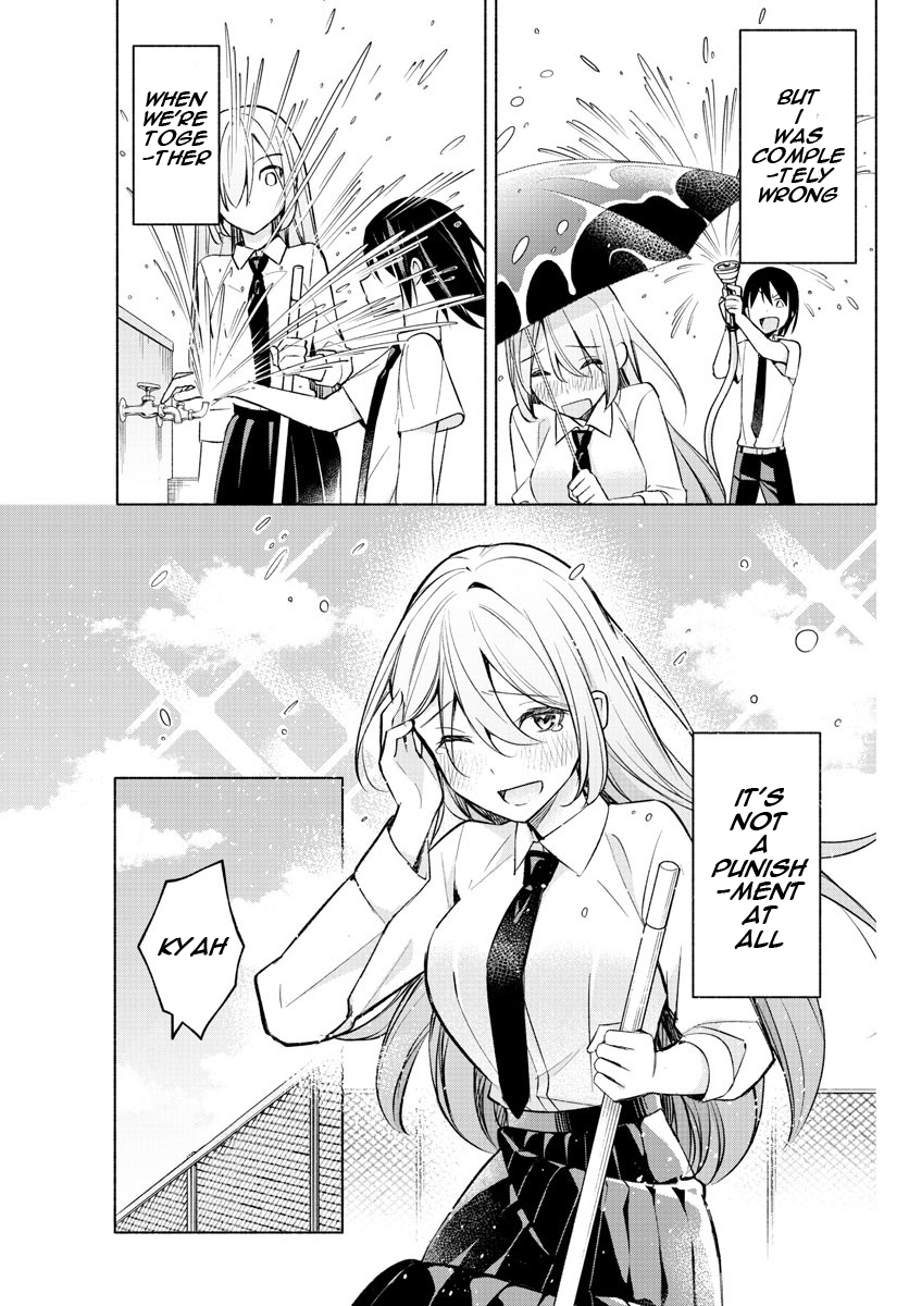 Kimi to Warui Koto ga Shitai chapter 19 page 15