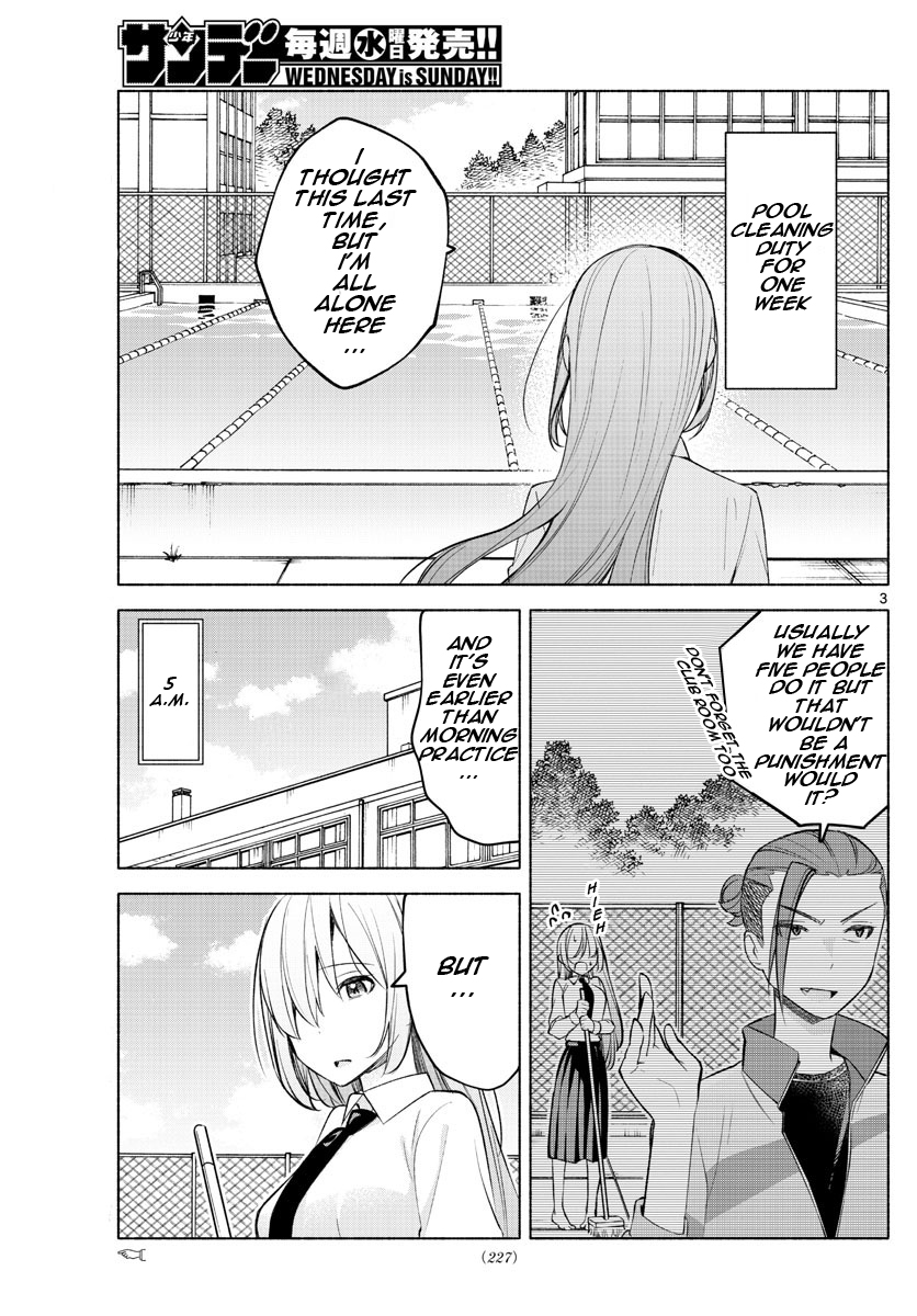 Kimi to Warui Koto ga Shitai chapter 19 page 3