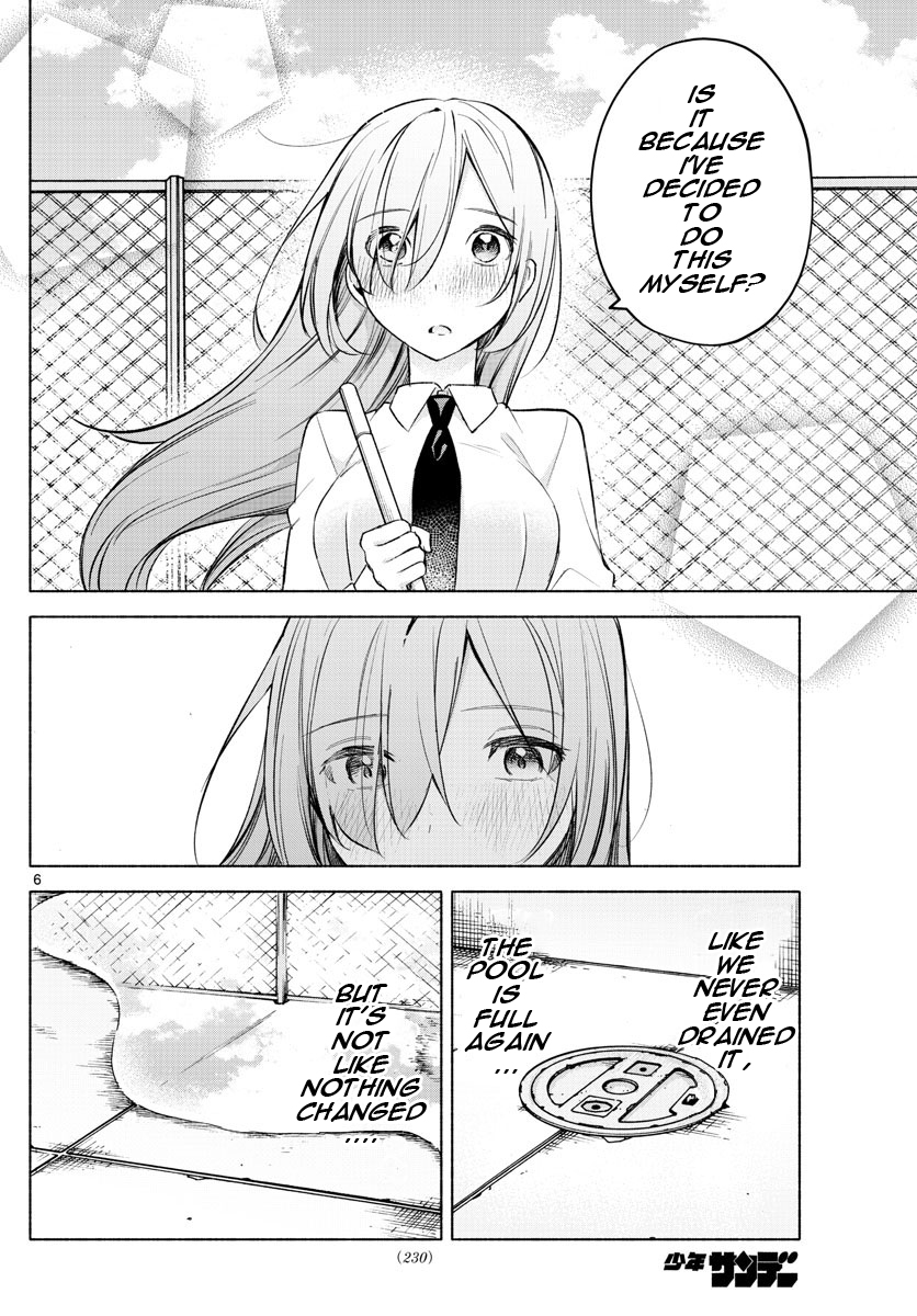 Kimi to Warui Koto ga Shitai chapter 19 page 6