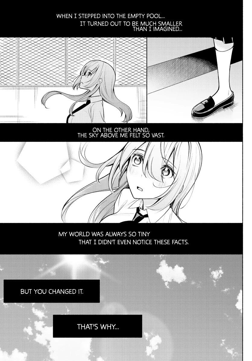 Kimi to Warui Koto ga Shitai chapter 2 page 25