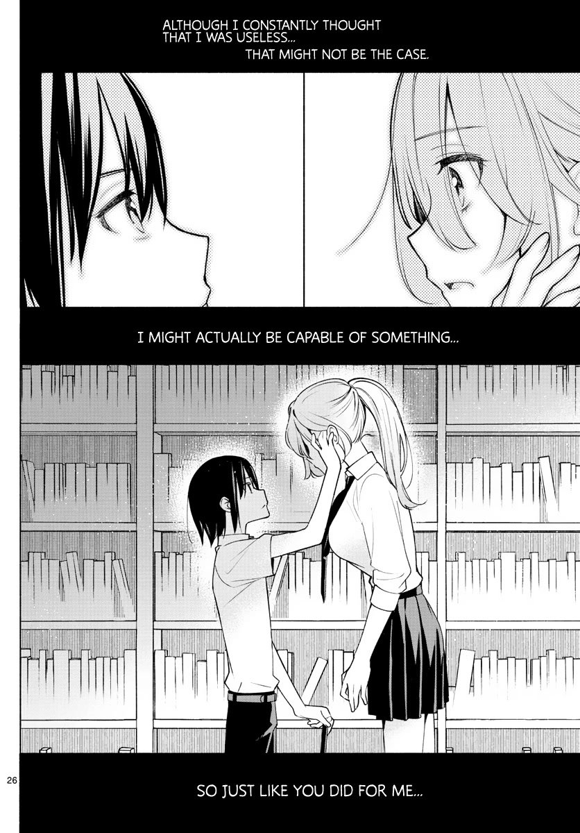 Kimi to Warui Koto ga Shitai chapter 2 page 26