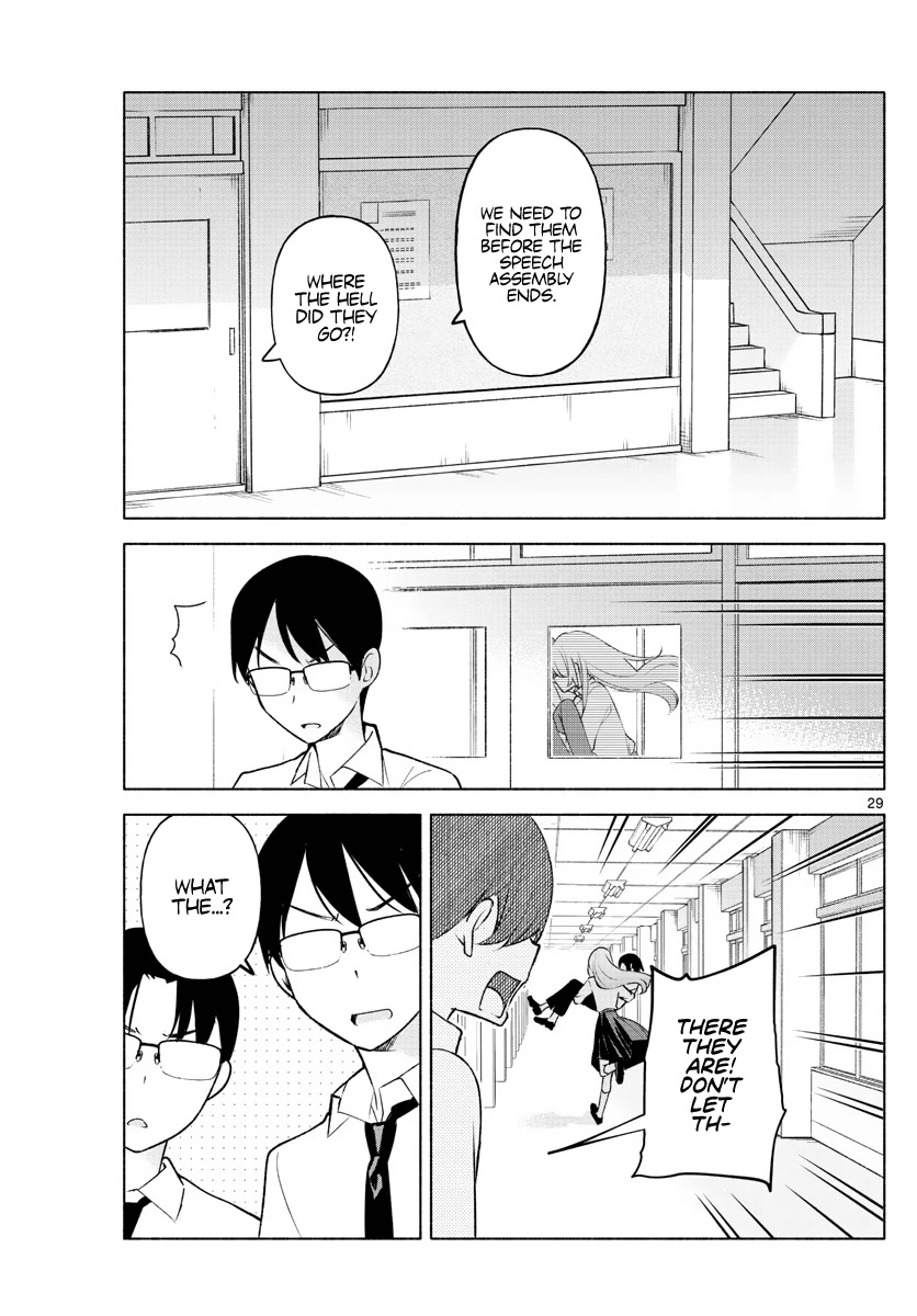 Kimi to Warui Koto ga Shitai chapter 2 page 29
