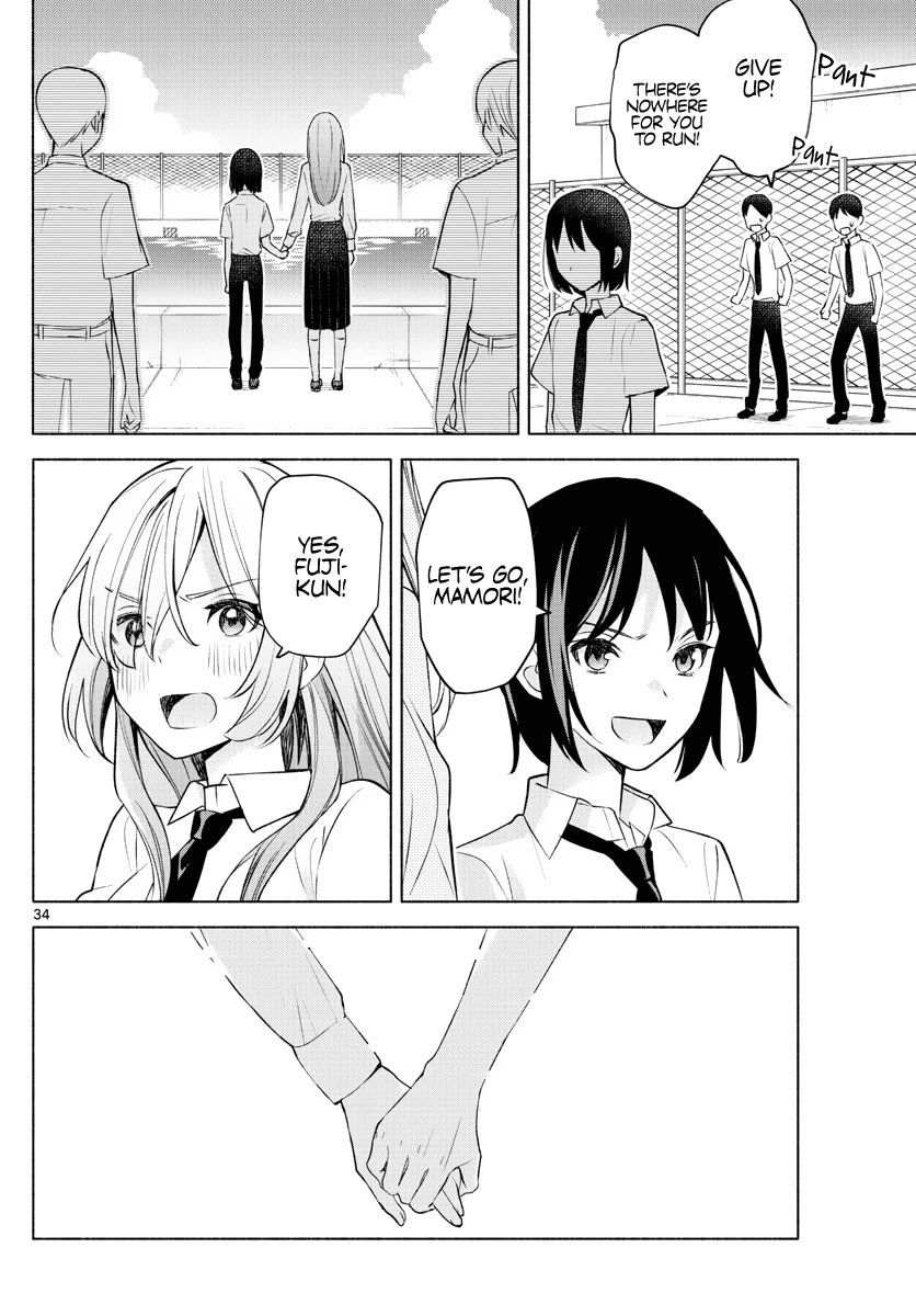 Kimi to Warui Koto ga Shitai chapter 2 page 34