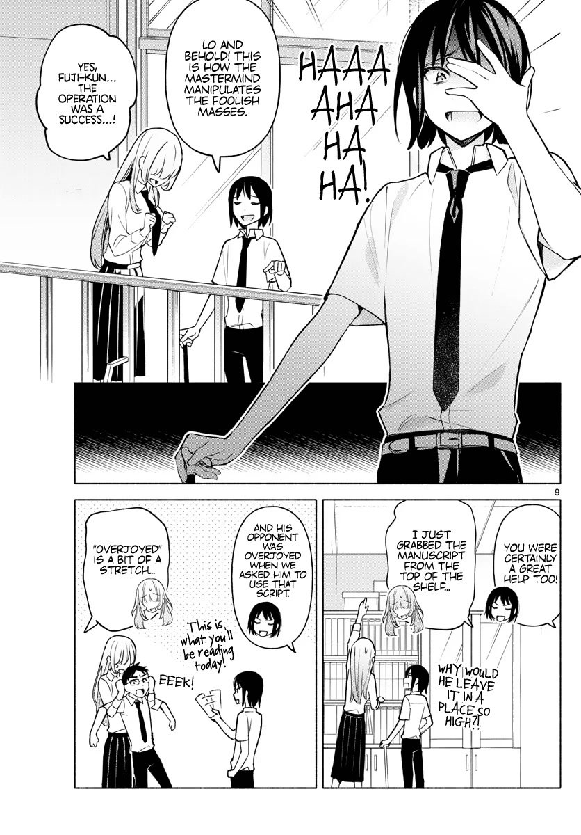 Kimi to Warui Koto ga Shitai chapter 2 page 9