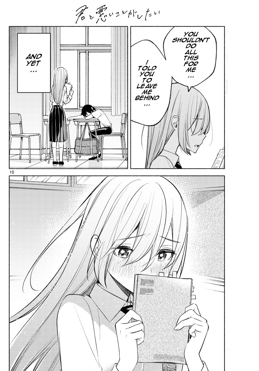 Kimi to Warui Koto ga Shitai chapter 22 page 10