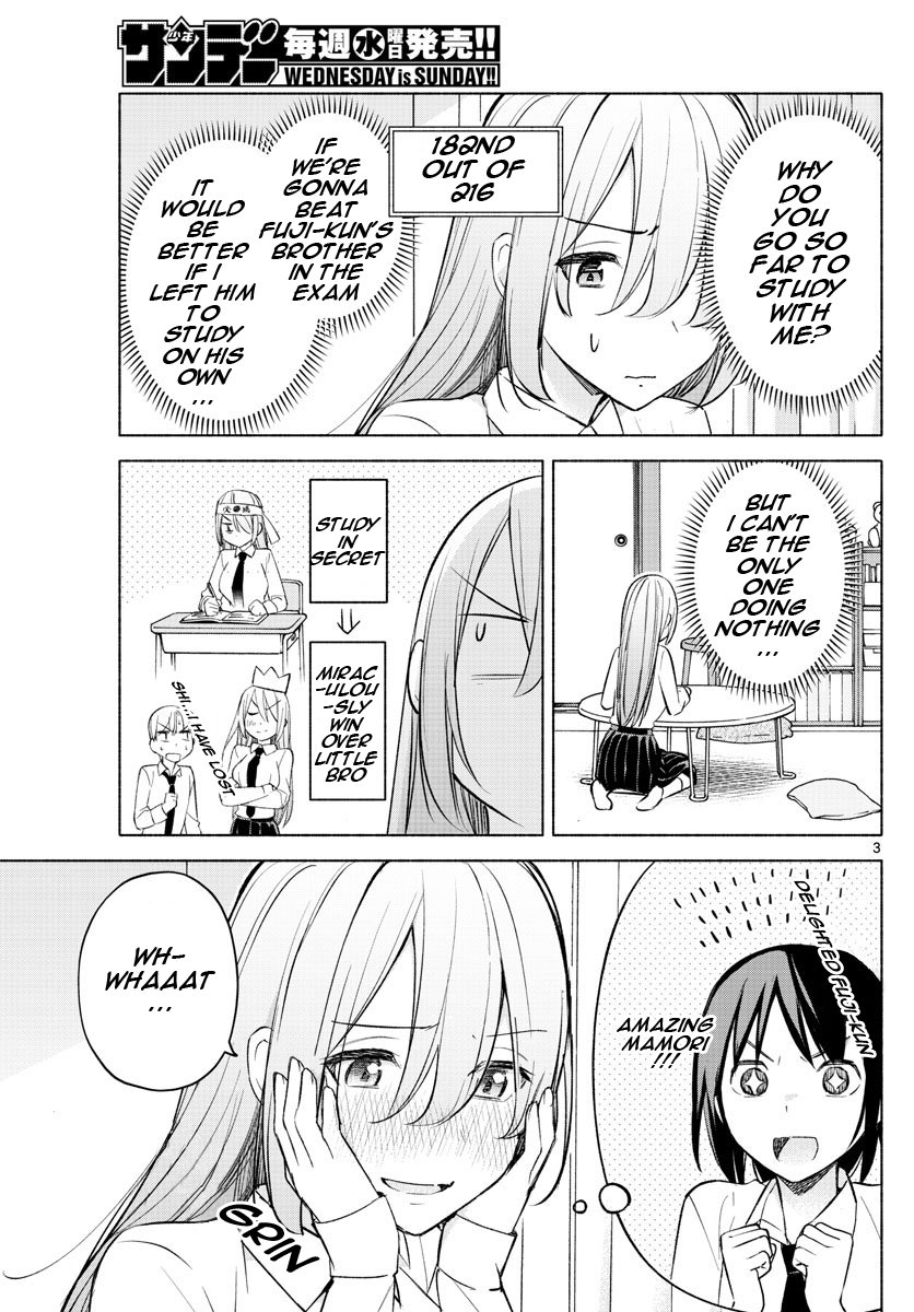 Kimi to Warui Koto ga Shitai chapter 22 page 3
