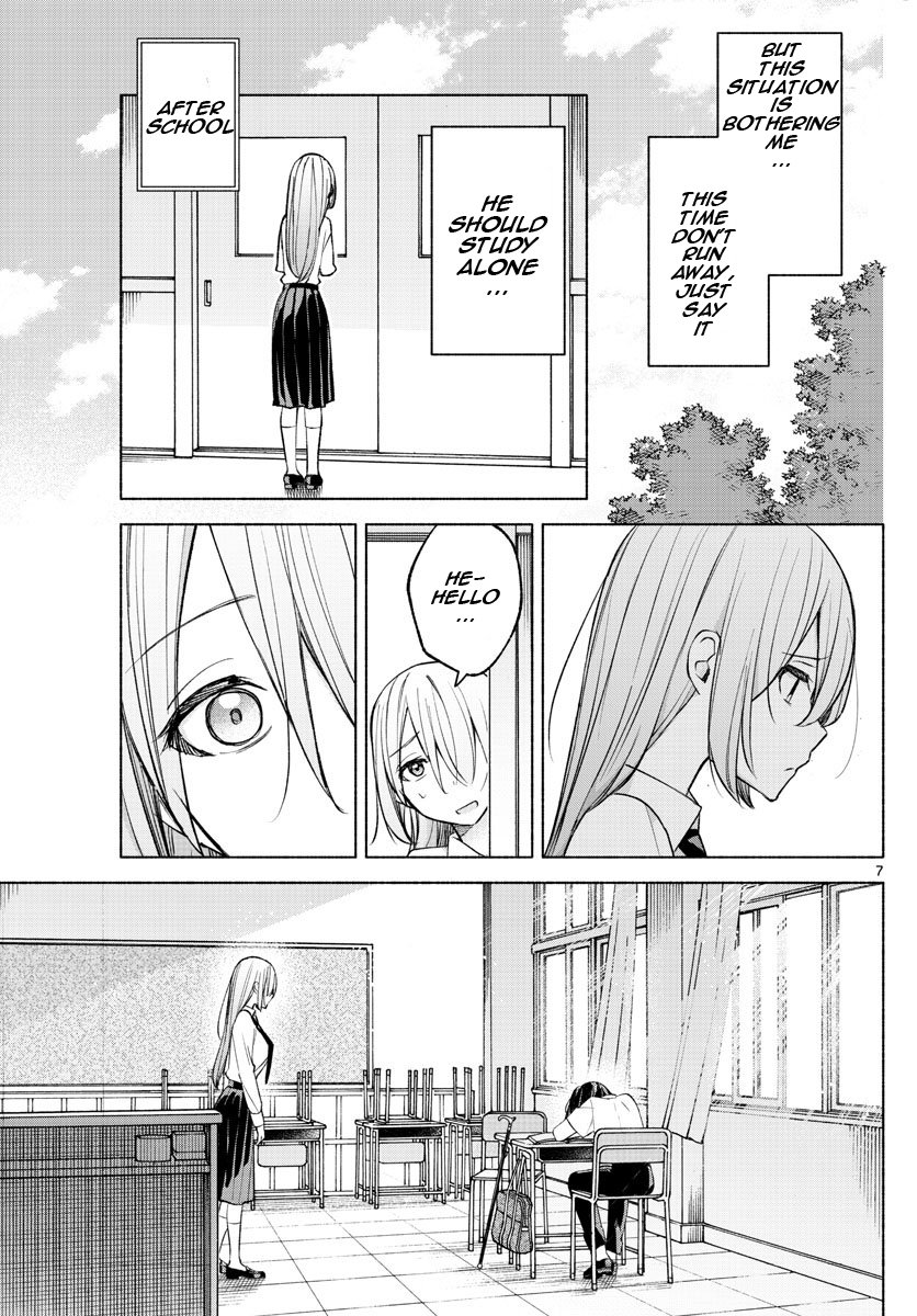 Kimi to Warui Koto ga Shitai chapter 22 page 7