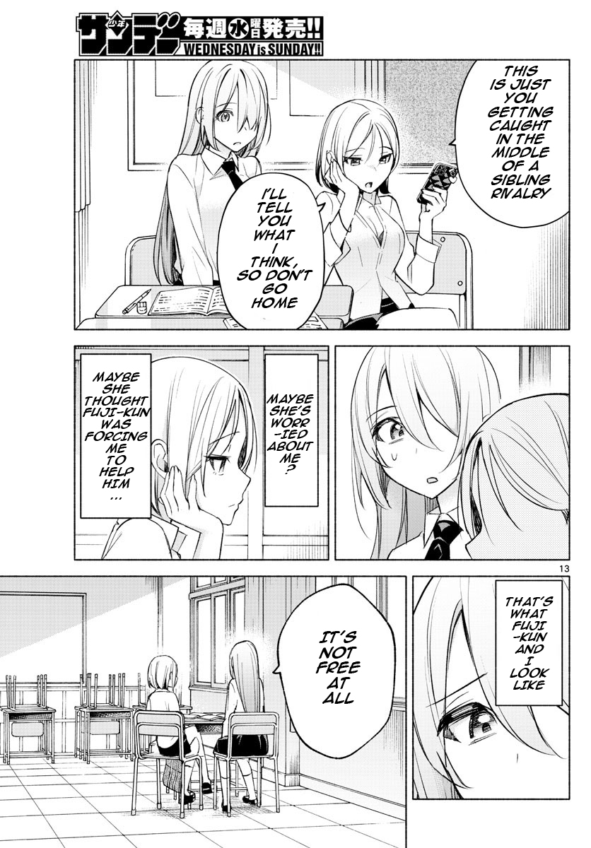 Kimi to Warui Koto ga Shitai chapter 23 page 13