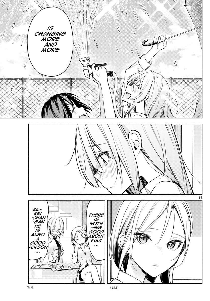 Kimi to Warui Koto ga Shitai chapter 23 page 15