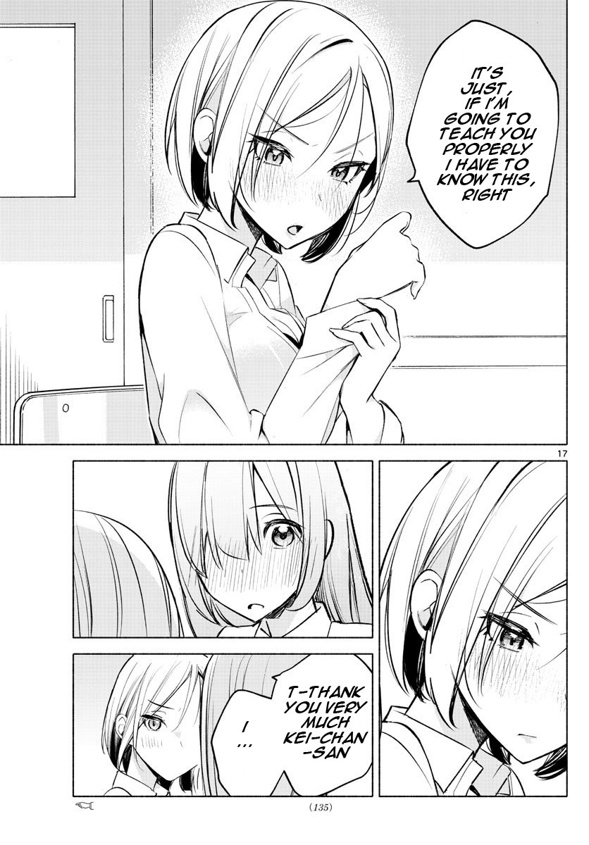 Kimi to Warui Koto ga Shitai chapter 23 page 17