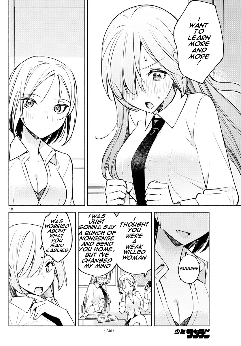 Kimi to Warui Koto ga Shitai chapter 23 page 18
