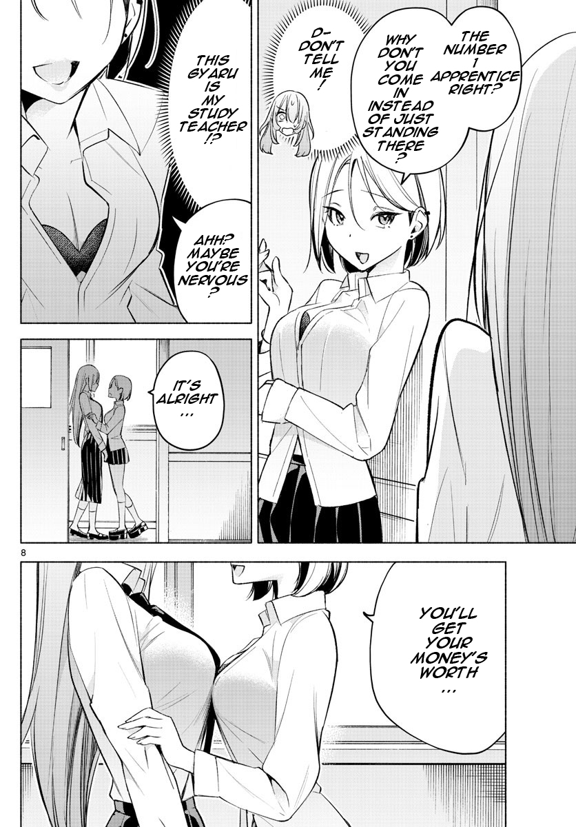 Kimi to Warui Koto ga Shitai chapter 23 page 8