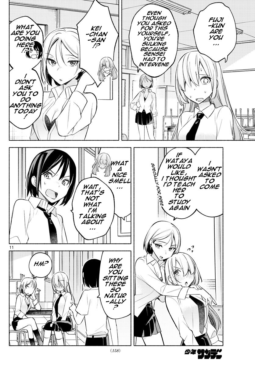 Kimi to Warui Koto ga Shitai chapter 24 page 11