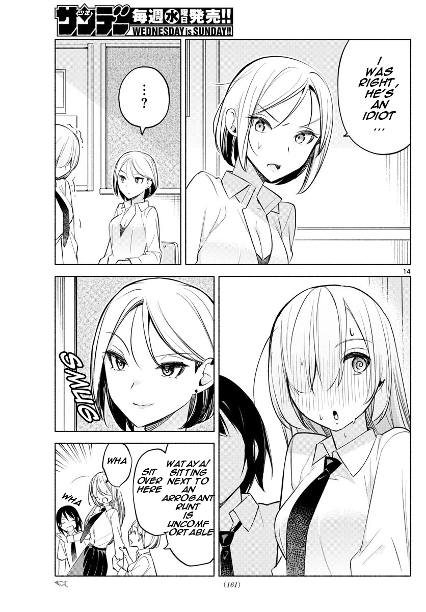 Kimi to Warui Koto ga Shitai chapter 24 page 14