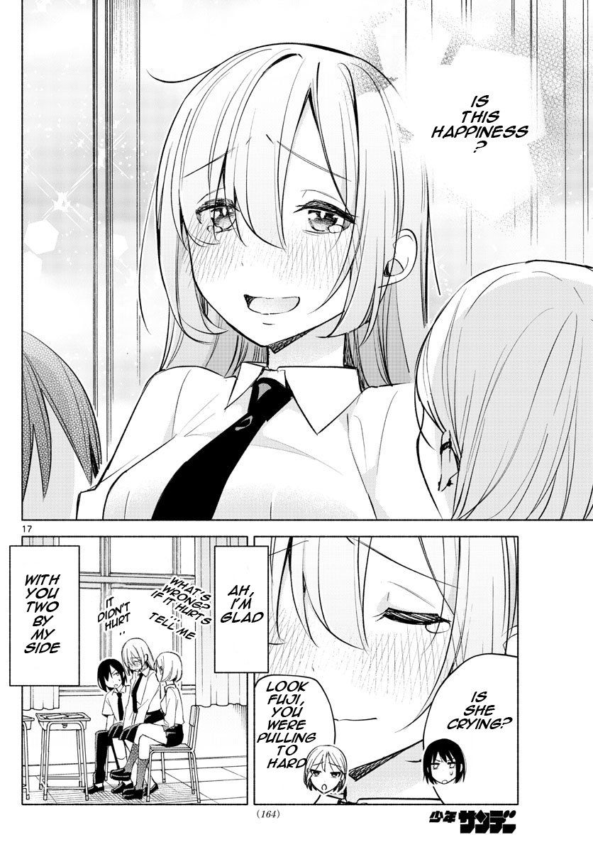 Kimi to Warui Koto ga Shitai chapter 24 page 17