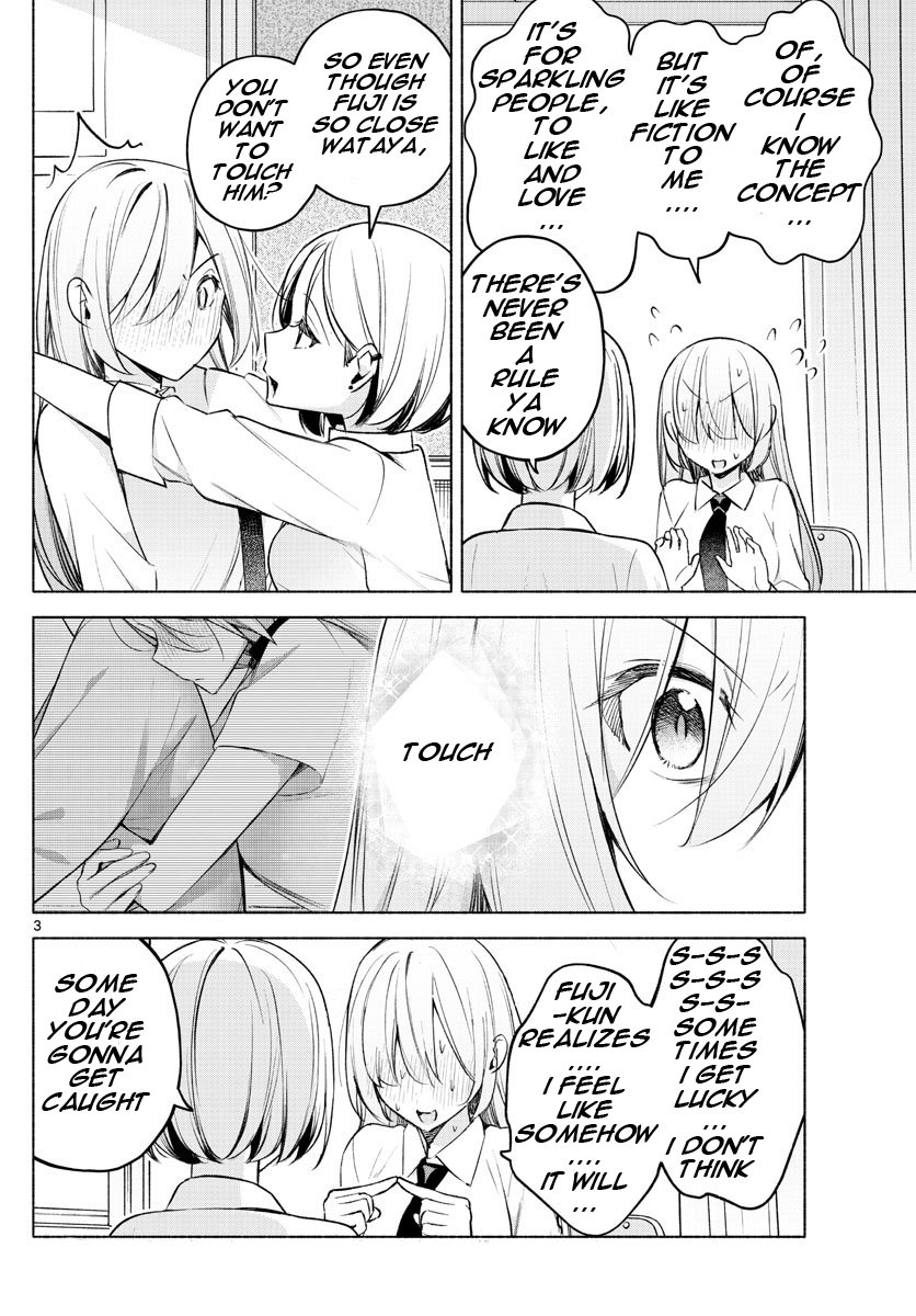 Kimi to Warui Koto ga Shitai chapter 24 page 3