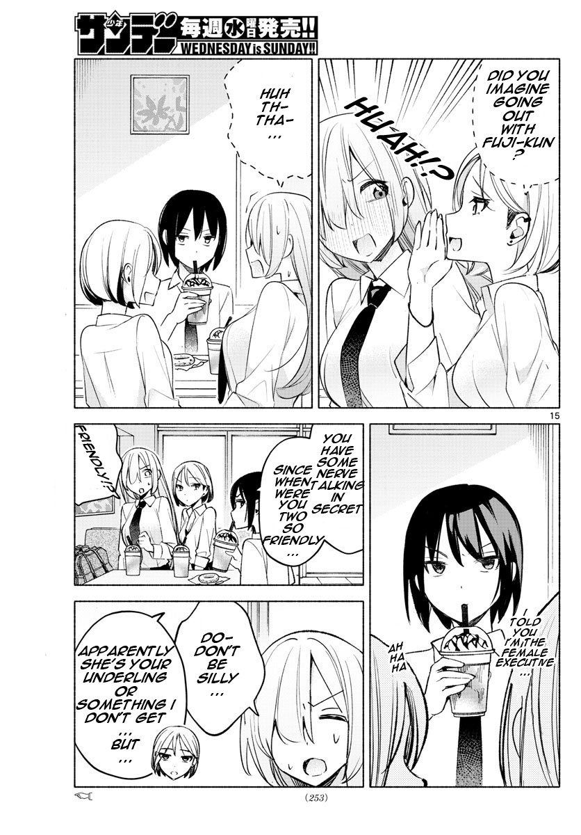 Kimi to Warui Koto ga Shitai chapter 25 page 15