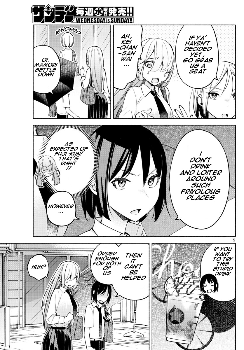 Kimi to Warui Koto ga Shitai chapter 25 page 5