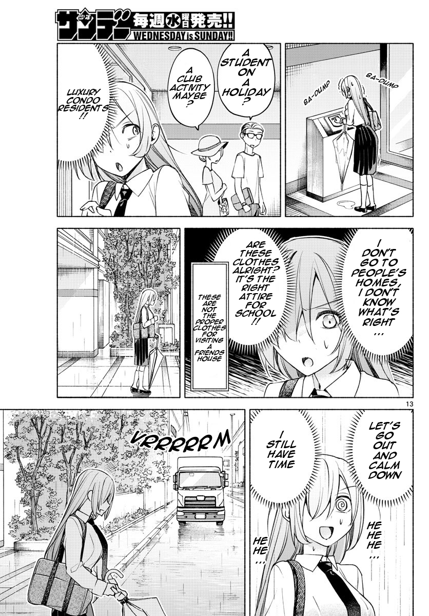 Kimi to Warui Koto ga Shitai chapter 26 page 13