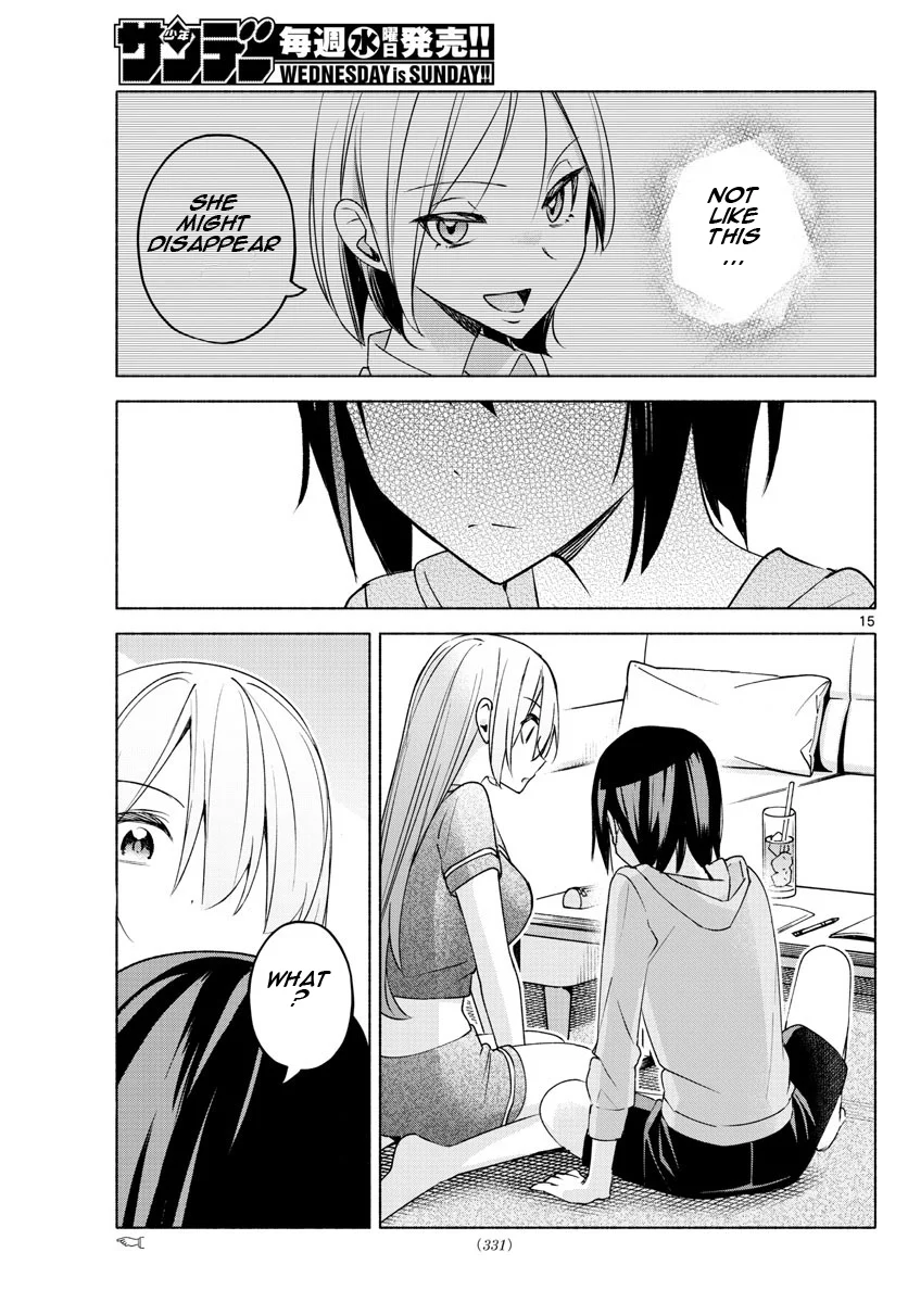 Kimi to Warui Koto ga Shitai chapter 28 page 15