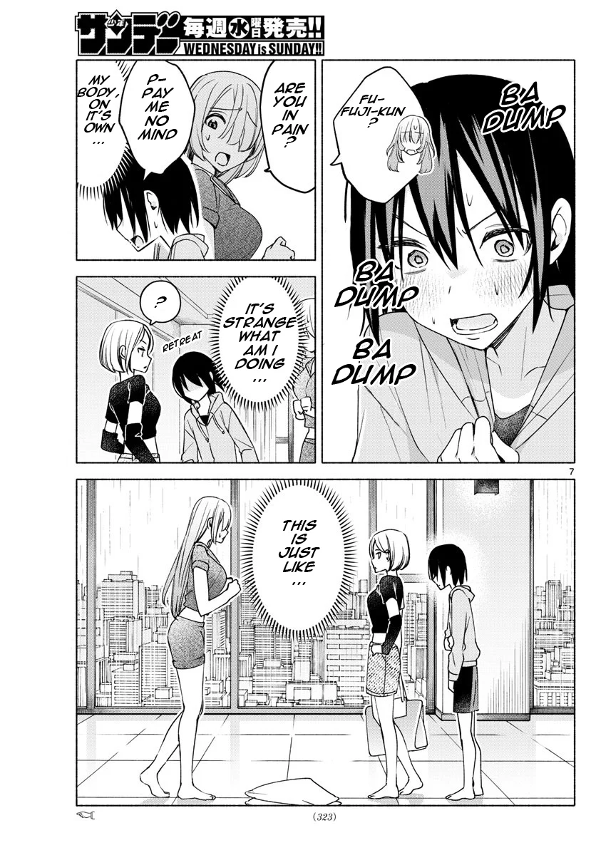 Kimi to Warui Koto ga Shitai chapter 28 page 7