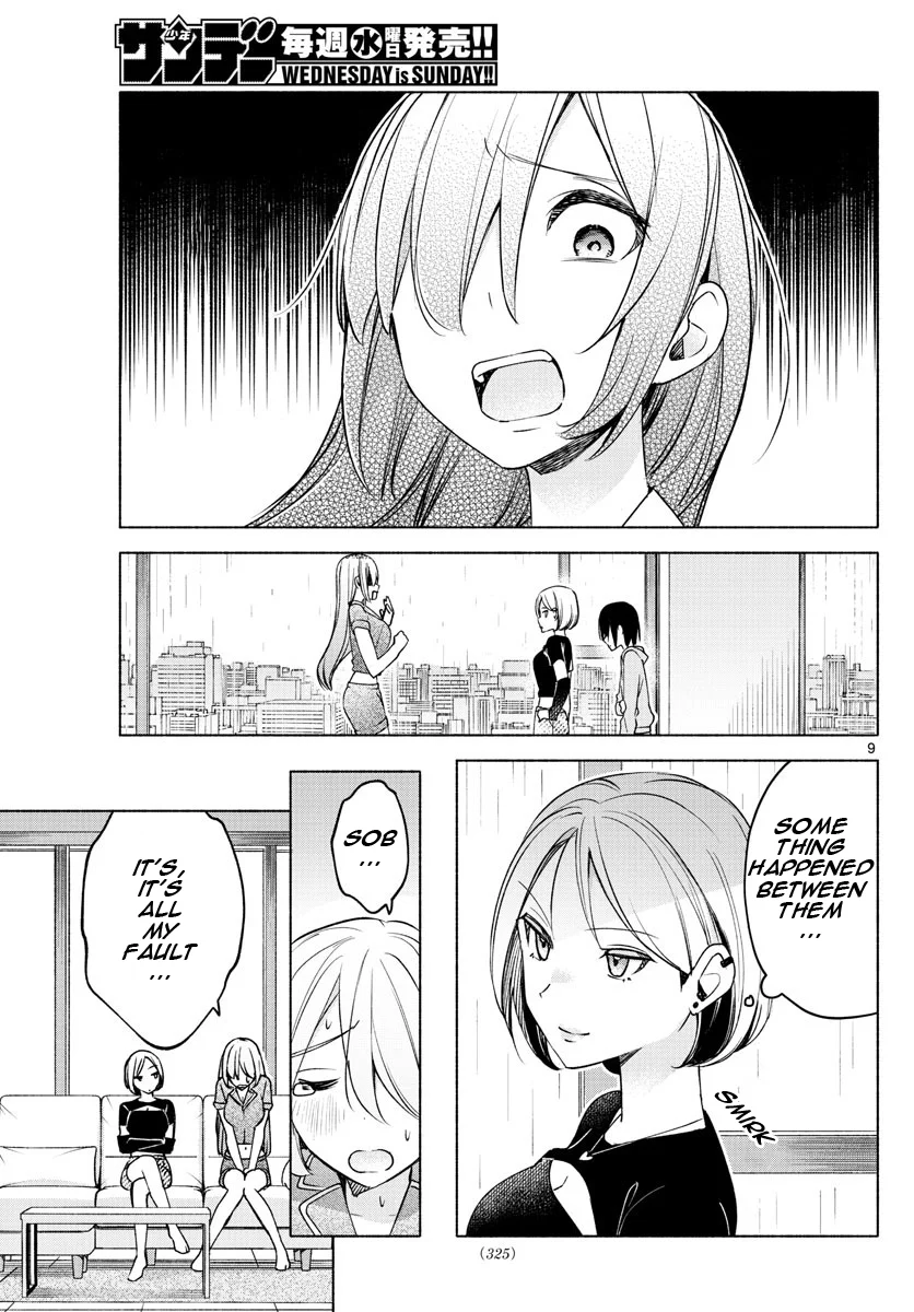 Kimi to Warui Koto ga Shitai chapter 28 page 9