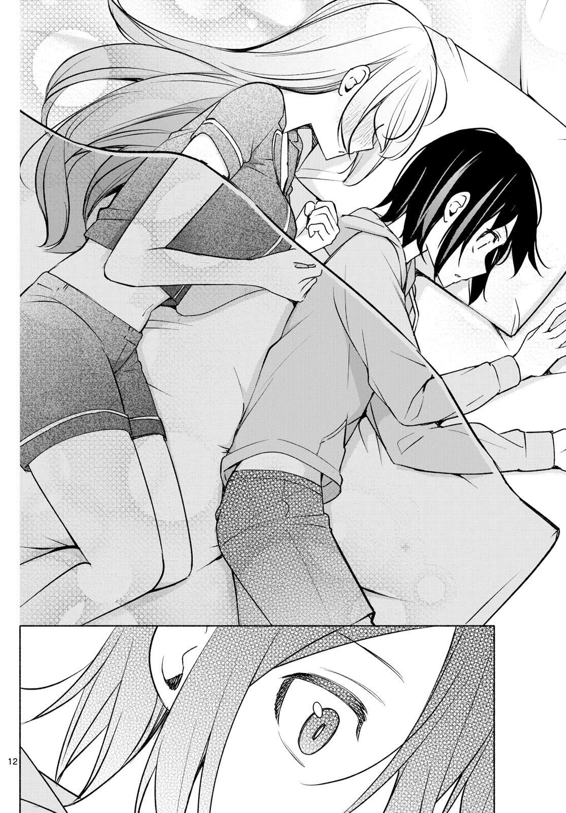 Kimi to Warui Koto ga Shitai chapter 29 page 12