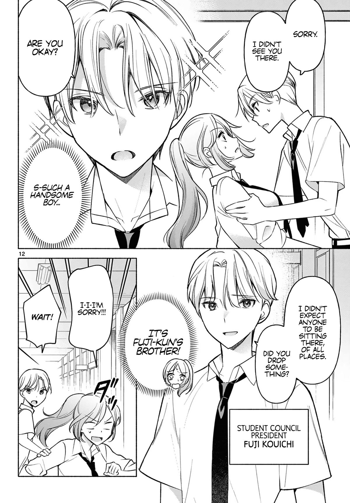 Kimi to Warui Koto ga Shitai chapter 3 page 12