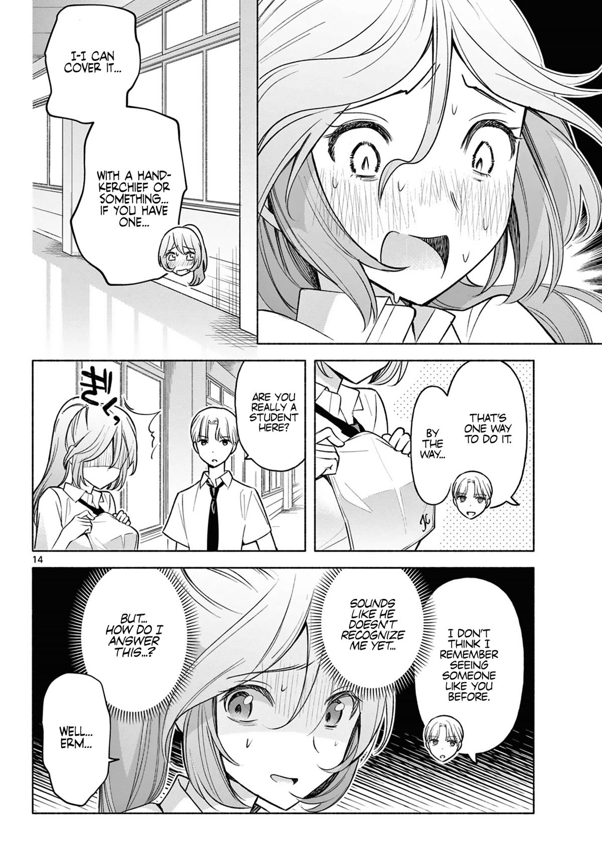 Kimi to Warui Koto ga Shitai chapter 3 page 14