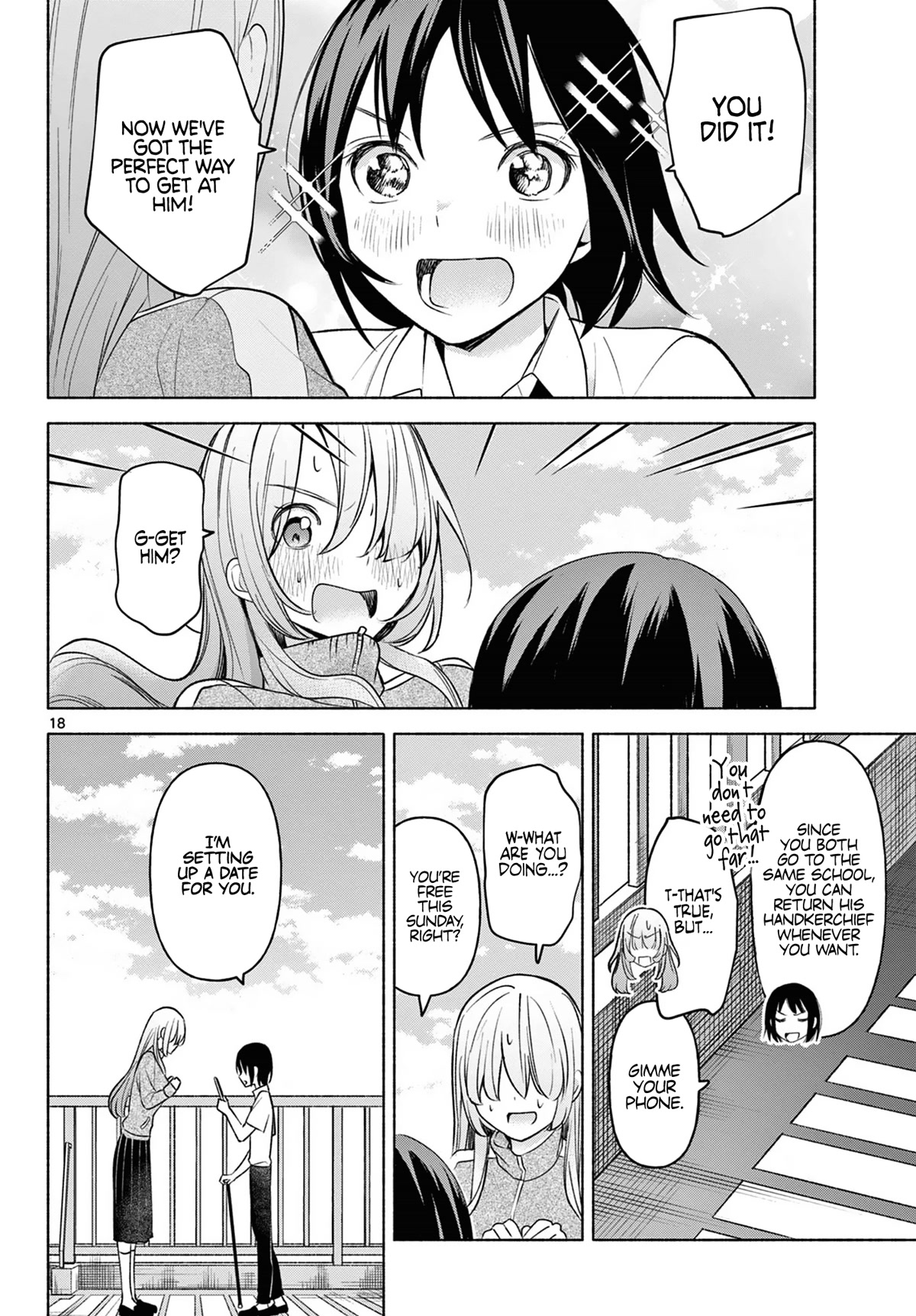 Kimi to Warui Koto ga Shitai chapter 3 page 18