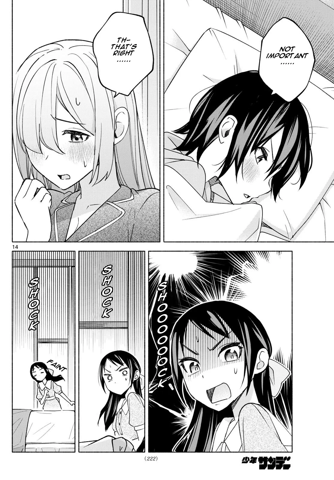 Kimi to Warui Koto ga Shitai chapter 30 page 14