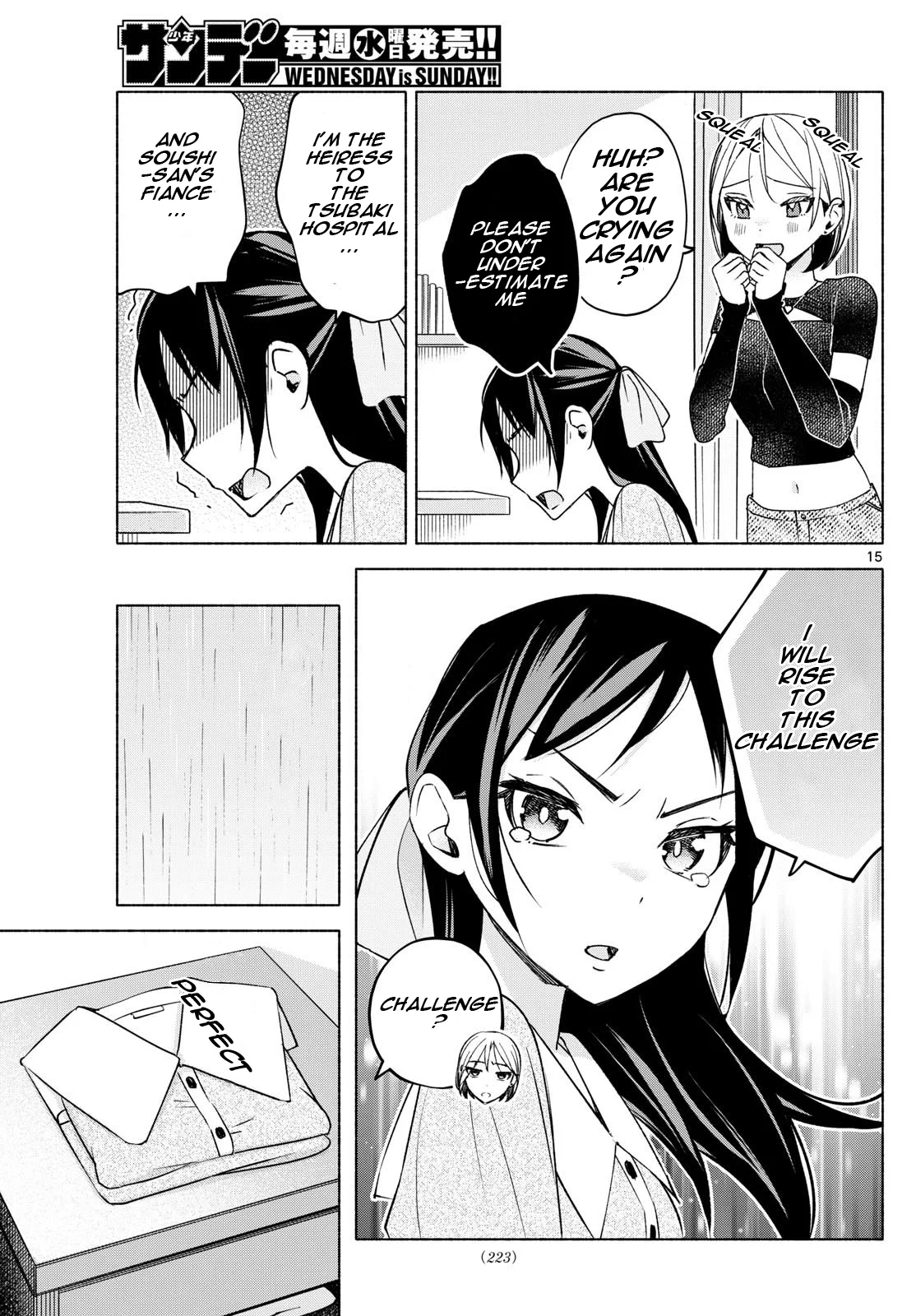 Kimi to Warui Koto ga Shitai chapter 30 page 15