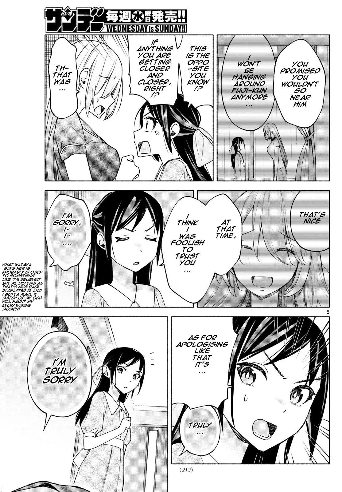 Kimi to Warui Koto ga Shitai chapter 30 page 5