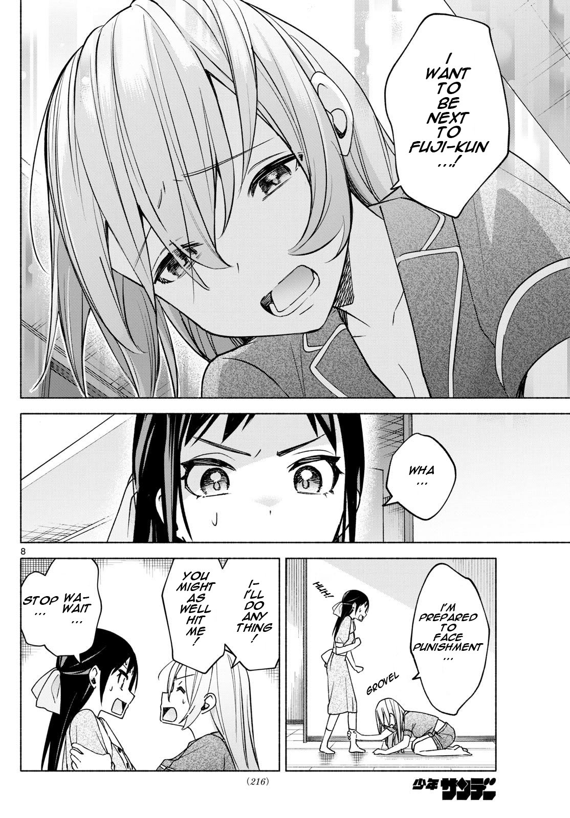 Kimi to Warui Koto ga Shitai chapter 30 page 8