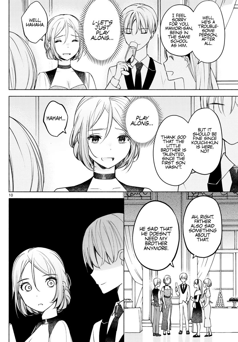 Kimi to Warui Koto ga Shitai chapter 9 page 10