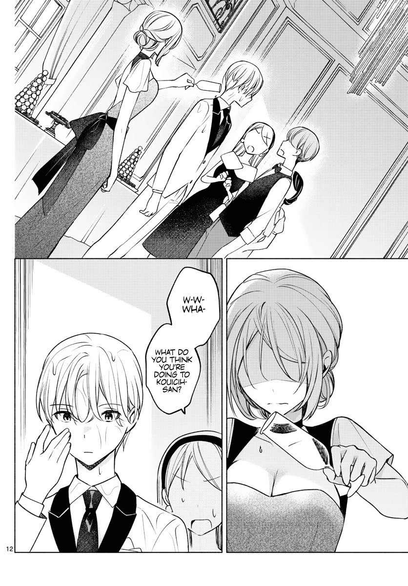 Kimi to Warui Koto ga Shitai chapter 9 page 12