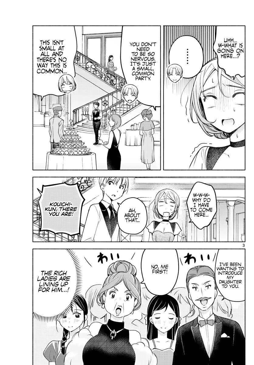 Kimi to Warui Koto ga Shitai chapter 9 page 3