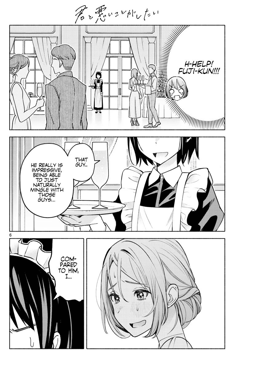 Kimi to Warui Koto ga Shitai chapter 9 page 6