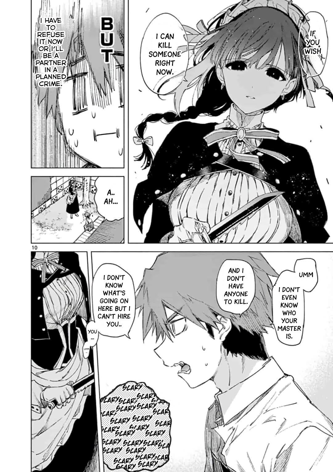 Kimi wa Meido-sama chapter 1 page 11