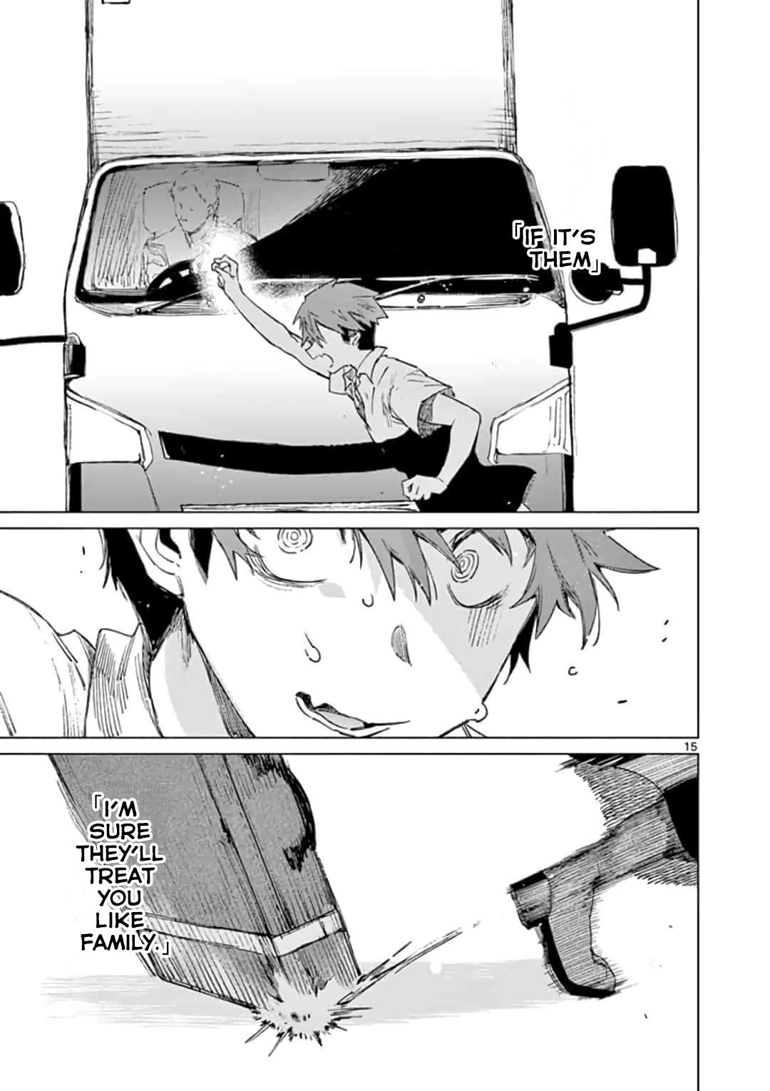 Kimi wa Meido-sama chapter 1 page 16