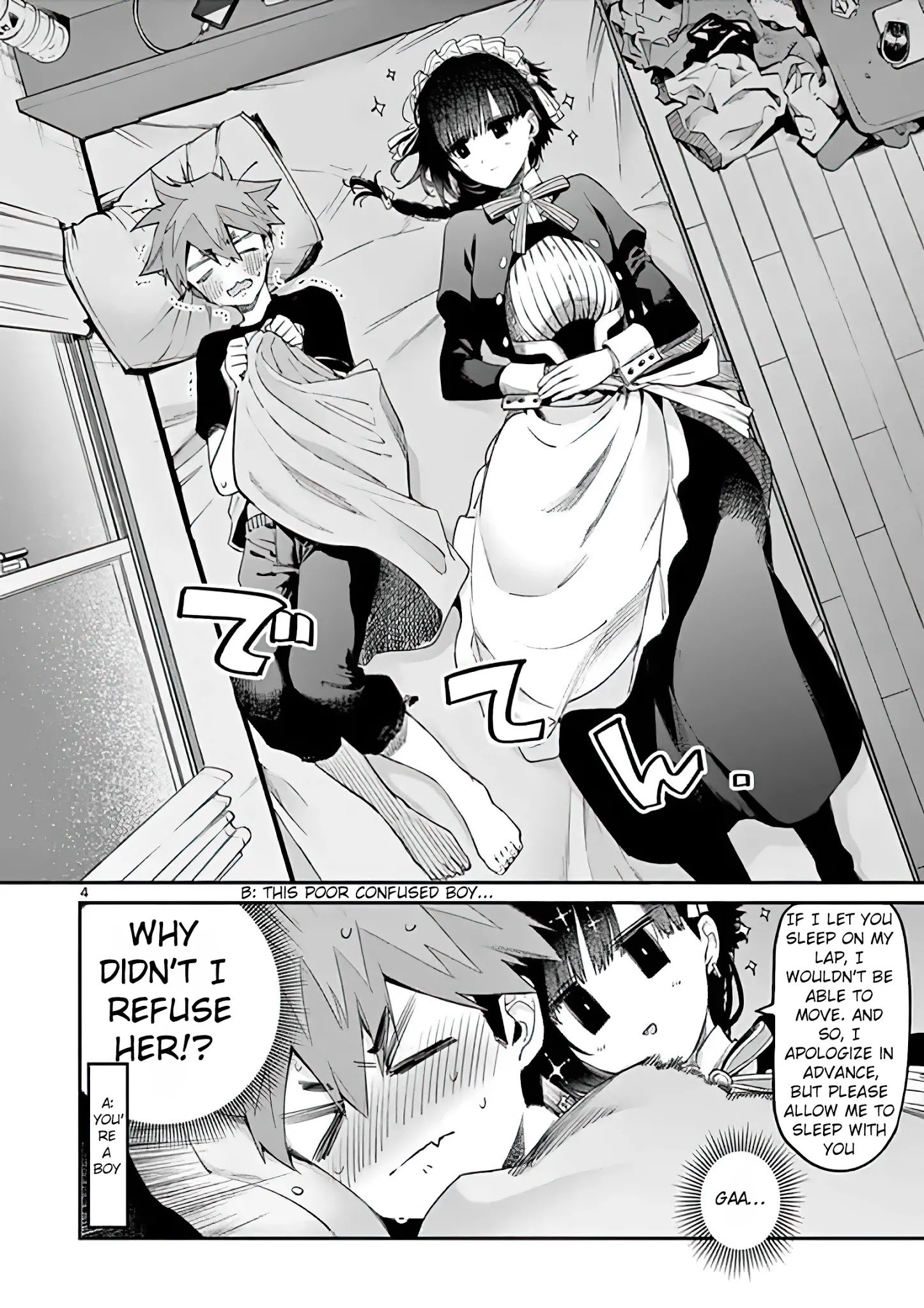 Kimi wa Meido-sama chapter 12 page 4