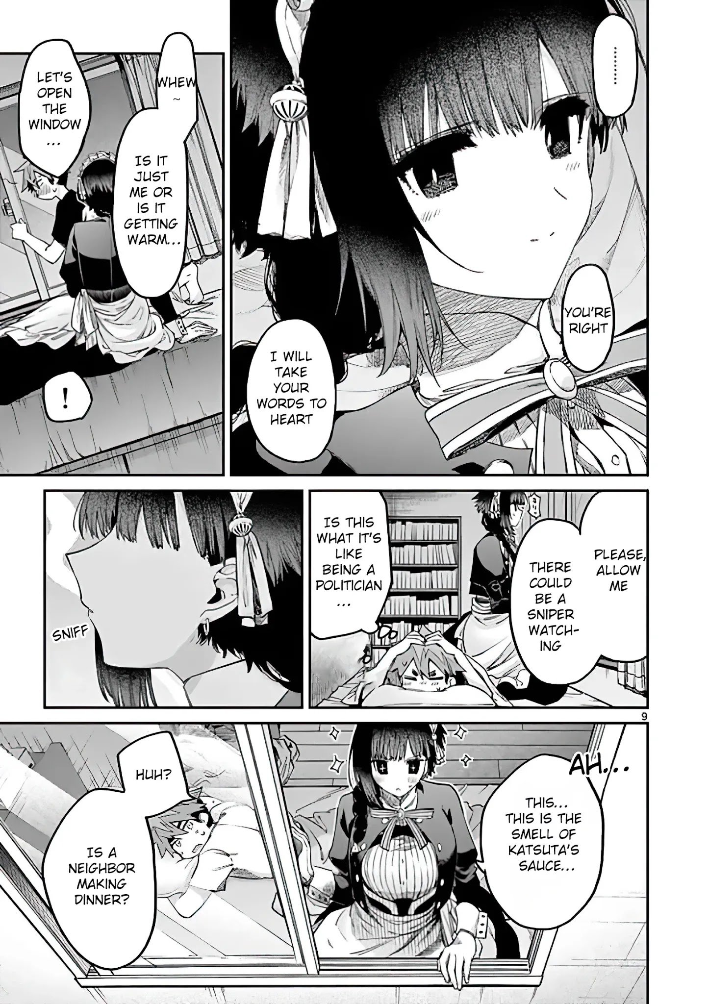 Kimi wa Meido-sama chapter 12 page 9